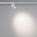 359906 PORT NT26 000 белый Светильник однофазный трехжильный трековый IP20 LED 10W 220-240V 4000К SELENE