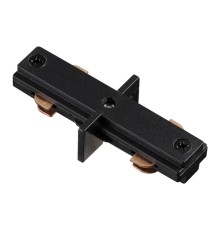 Соединитель внутренний с токопроводом для однофазного шинопровода Novotech 135007 черный