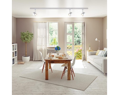 Трековый светильник Novotech 370546 Veterum белый GU10 50 Вт