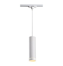 Трековый светильник Novotech Arum 357692 белый 12 Вт 160-265V IP20 3000K