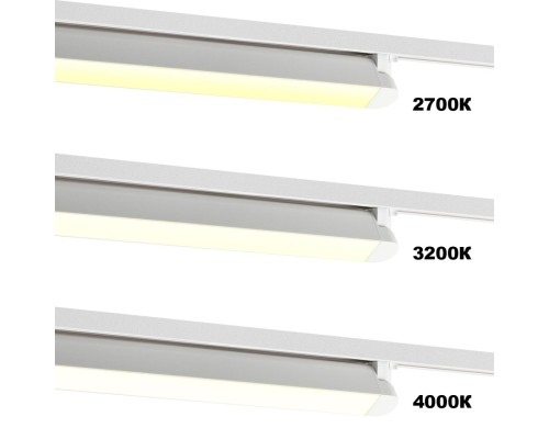 359797 PORT NT25 264 белый Светильник однофазный трехжильный трековый с переключ. цв. температуры IP20 LED 12W 180-265V 2700К/3200К/4000К ITER