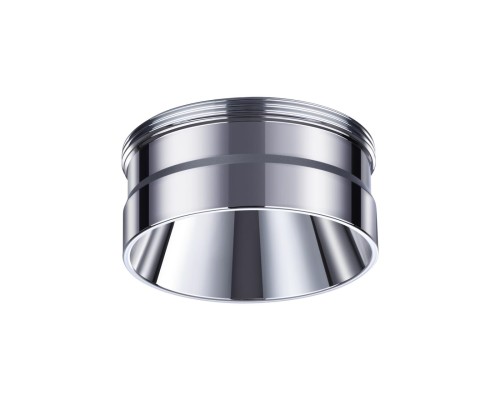 Декоративное кольцо Novotech для арт. 370681-370693 IP20 UNITE 370709 хром