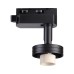 Корпус трековый Novotech 370618 Unit черный GU10 50 Вт