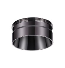 Декоративное кольцо Novotech для арт. 370681-370693 IP20 UNITE 370710 черный хром