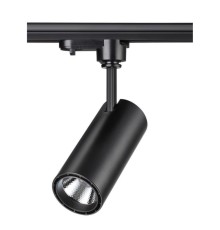 Трековый светильник Novotech Selene 357550 черный 15 Вт 160-265V IP20 4000K
