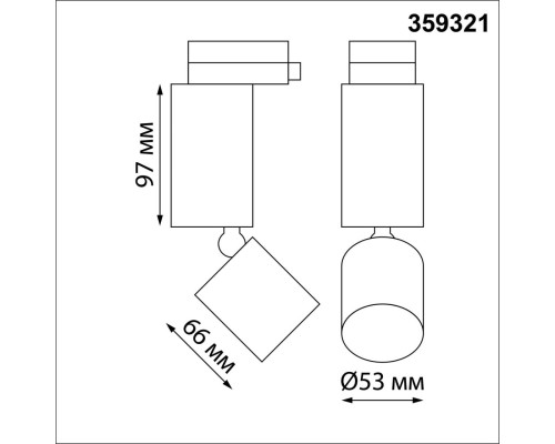 359321 PORT NT24 000 черный Светильник трековый однофазный трехжильный IP20 LED 10W 85-265V 3000K 1100Лм TUBO