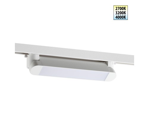 359797 PORT NT25 264 белый Светильник однофазный трехжильный трековый с переключ. цв. температуры IP20 LED 12W 180-265V 2700К/3200К/4000К ITER