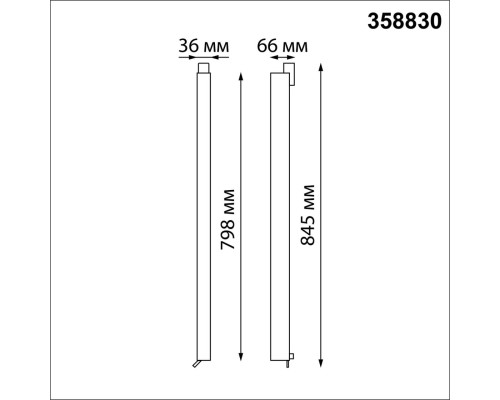 358830 PORT NT22 белый Светильник трековый однофазный трехжильный IP20 LED 4000K 40W 220V ITER