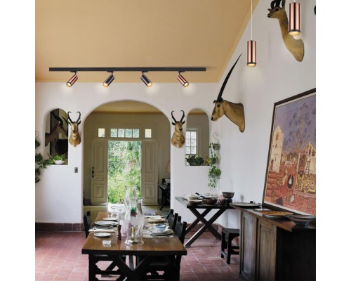 Светильник трековый Novotech однофазный без плафона (плафоны арт. 370694-370711) 370684 черный