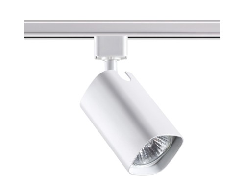 Трековый светильник Novotech 370552 Gusto белый GU10 50 Вт