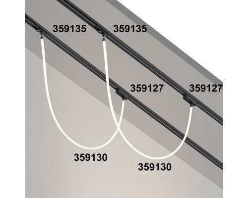 359127 KONST NT23 101 черный Трековый однофазный трехжильный адаптер для светильников 359128-359133 IP20 15-40W 170-265V RAMO