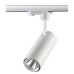 Трековый светильник Novotech Selene 357547 белый 15 Вт 160-265V IP20 4000K