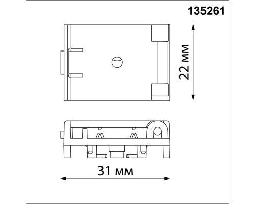 135261 SHINO NT24 091 черный Крепление для установки светильника на текстильный шинопровод 2шт IP20 24V EASY