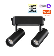 359469 SHINO NT24 102 черный Трековый смарт-светильник для низковольтного шинопровода с двумя режимами работы IP20 LED 12W 24V 3000-6000K EASY