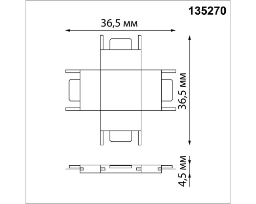 135270 SHINO NT24 093 черный Соединитель с токопроводом 