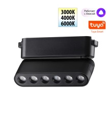 359464 SHINO NT24 100 черный Трековый смарт-светильник для низковольтного шинопровода с двумя режимами работы IP20 LED 6W 24V 3000-6000K EASY