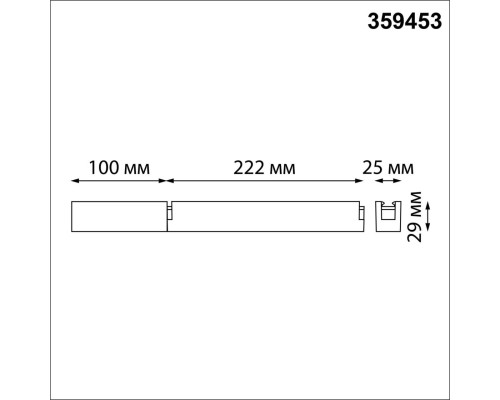 359453 DRIVE NT24 096 черный Смарт-драйвер + коробка для коммутации + пульт ДУ IP20 100W 24V EASY