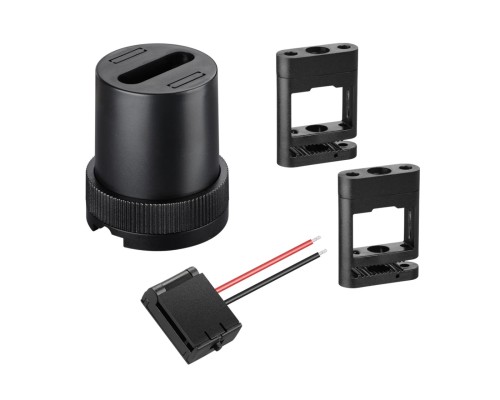 135260 SHINO NT24 090 черный Комплект для текстильного шинопровода: накладная чаша-1шт; крепление для фиксации-2шт; токопровод-1шт IP20 24V EASY