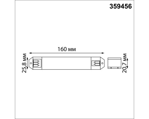 359456 DRIVE NT24 097 черный Смарт-контроллер + пульт ДУ IP20 200W 24V EASY