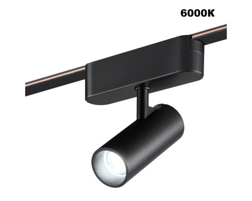 359468 SHINO NT24 102 черный Трековый смарт-светильник для низковольтного шинопровода с двумя режимами работы IP20 LED 6W 24V 3000-6000K EASY