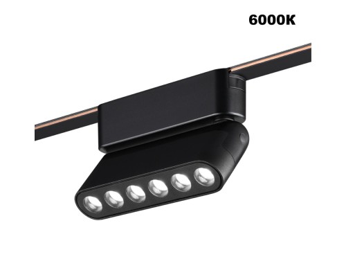 359464 SHINO NT24 100 черный Трековый смарт-светильник для низковольтного шинопровода с двумя режимами работы IP20 LED 6W 24V 3000-6000K EASY