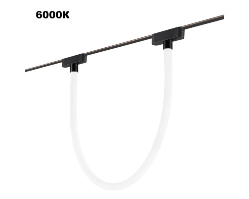 359476 SHINO NT24 108 черный Трековый смарт-светильник для низковольтного шинопровода с двумя режимами работы IP20 LED 14W 24V 3000-6000K EASY