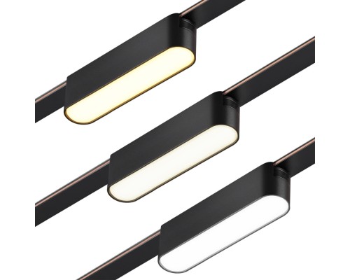 359461 SHINO NT24 099 черный Трековый смарт-светильник для низковольтного шинопровода с двумя режимами работы IP20 LED 6W 24V 3000-6000K EASY