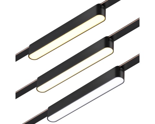 359462 SHINO NT24 099 черный Трековый смарт-светильник для низковольтного шинопровода с двумя режимами работы IP20 LED 12W 24V 3000-6000K EASY