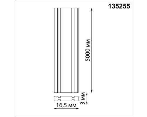 135255 SHINO NT24 088 бежевый Низковольтный текстильный шинопровод, длина 5м IP20 24V EASY