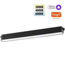 359463 SHINO NT24 099 черный Трековый смарт-светильник для низковольтного шинопровода с двумя режимами работы IP20 LED 18W 24V 3000-6000K EASY