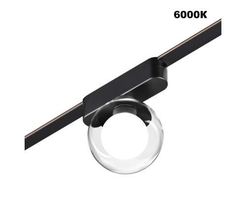 359474 SHINO NT24 106 черный Трековый смарт-светильник для низковольтного шинопровода с двумя режимами работы IP20 LED 6W 24V 3000-6000K EASY