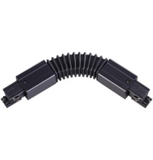 Соединитель гибкий с токопроводом для трёхфазного шинопровода Novotech 135067 черный