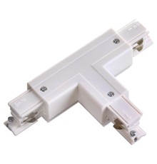 Соединитель "T" левый внешний с токопроводом для трёхфазного шинопровода Novotech 135056 белый