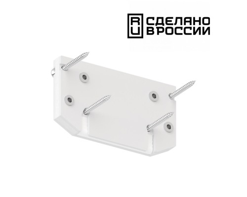 135186 NT23 136 белый Заглушка торцевая для интрудера арт 135190 IP20