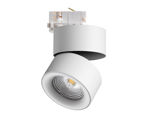 358788 PORT NT21 101 белый Трехфазный трековый светодиодный светильник IP20 LED 25W 4000K 2200Лм 100-265V GRODA
