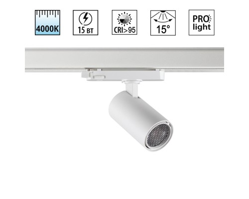 359565 PORT NT25 000 белый Светильник трехфазный трековый светодиодный IP20 LED 4000К 15W 220-240V HELIX
