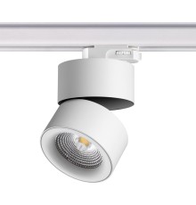 358788 PORT NT21 101 белый Трехфазный трековый светодиодный светильник IP20 LED 25W 4000K 2200Лм 100-265V GRODA