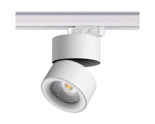 358788 PORT NT21 101 белый Трехфазный трековый светодиодный светильник IP20 LED 25W 4000K 2200Лм 100-265V GRODA