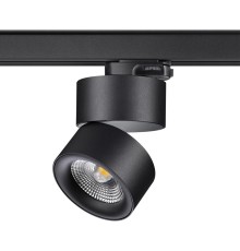 358787 PORT NT21 149 черный Трехфазный трековый светодиодный светильник IP20 LED 25W 4000K 2200Лм 100-265V GRODA