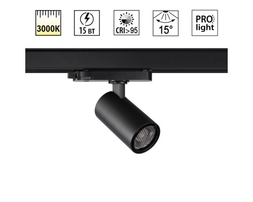 359566 PORT NT25 000 черный Светильник трехфазный трековый светодиодный IP20 LED 3000К 15W 220-240V HELIX