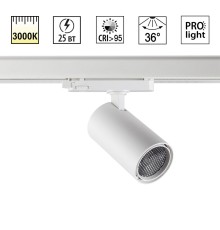 359571 PORT NT25 000 белый Светильник трехфазный трековый светодиодный IP20 LED 25W 3000K 220-240V HELIX
