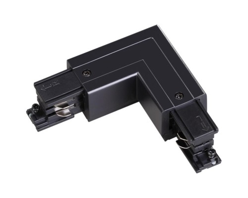 Соединитель "L" внутренний с токопроводом для трёхфазного шинопровода Novotech 135065 черный