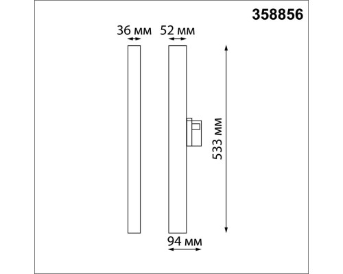 358856 PORT NT22 белый Светильник трехфазный трековый светодиодный IP20 LED 4000K 30W 220V ITER