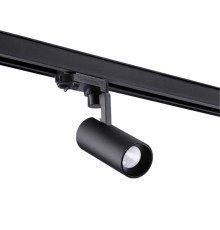 Трехфазный трековый светодиодный светильник Novotech 358254 Helix черный LED 10 Вт 4000K