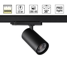 359578 PORT NT25 000 черный Светильник трехфазный трековый светодиодный IP20 LED 35W 3000K 220-240V HELIX