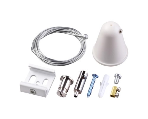 Подвесной комплект с 2-х метровым проводом Novotech 135070 белый