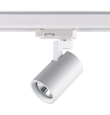 Трёхфазный трековый светильник Novotech 370648 Gusto белый GU10 50 Вт