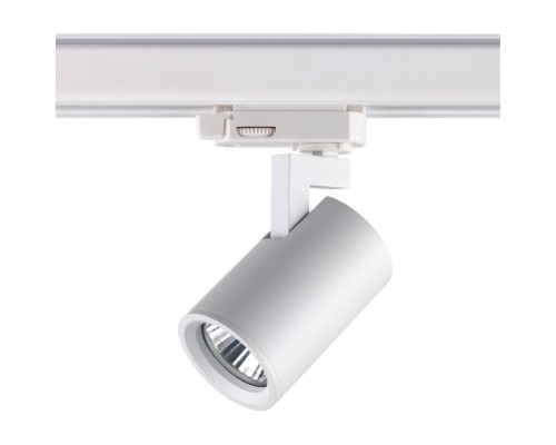 Трёхфазный трековый светильник Novotech 370648 Gusto белый GU10 50 Вт