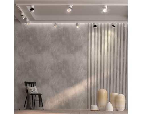 358788 PORT NT21 101 белый Трехфазный трековый светодиодный светильник IP20 LED 25W 4000K 2200Лм 100-265V GRODA