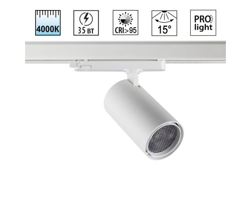 359581 PORT NT25 000  белый Светильник трехфазный трековый светодиодный IP20 LED 35W 4000K 220-240V HELIX
